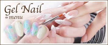 Gel Nail